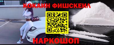 гидропоника Будённовск