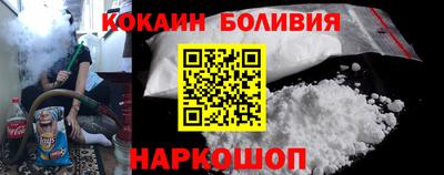 гидропоника Будённовск