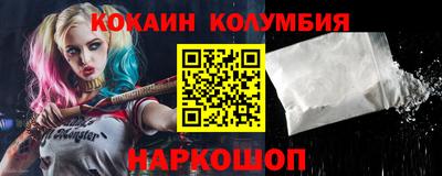 гидропоника Будённовск