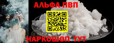 хмурый Бузулук