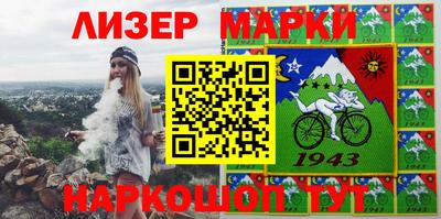 гидропоника Будённовск