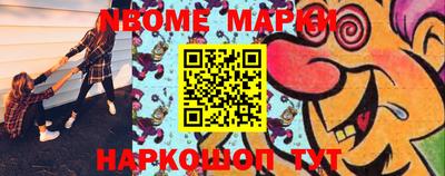 меф VHQ Бугуруслан