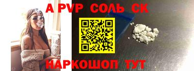 хмурый Бузулук