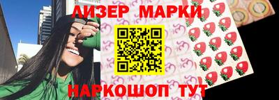 меф VHQ Бугуруслан