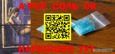 гидропоника Будённовск