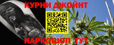 хмурый Бузулук
