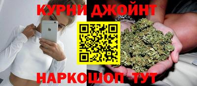 меф VHQ Бугуруслан