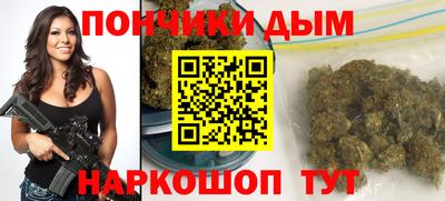 хмурый Бузулук