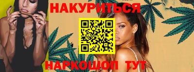 гидропоника Будённовск