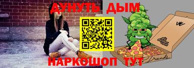 хмурый Бузулук