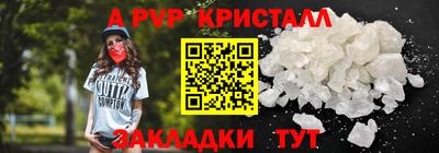 меф VHQ Бугуруслан
