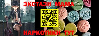 хмурый Бузулук
