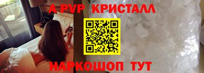 хмурый Бузулук