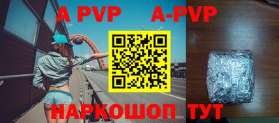 гидропоника Будённовск