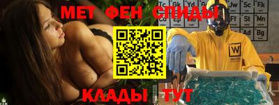 хмурый Бузулук