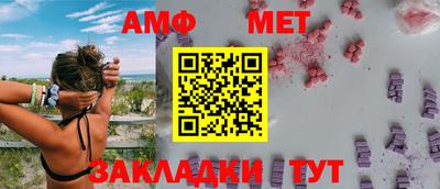 хмурый Бузулук