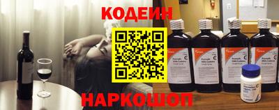 хмурый Бузулук