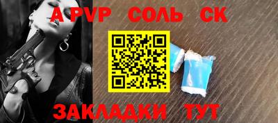 хмурый Бузулук
