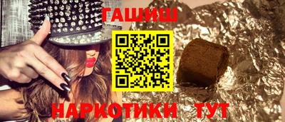 хмурый Бузулук