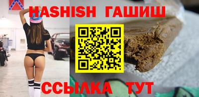хмурый Бузулук