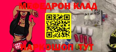 гидропоника Будённовск
