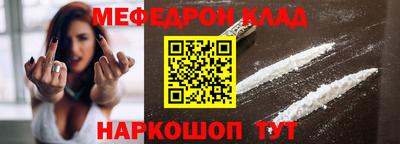 гидропоника Будённовск